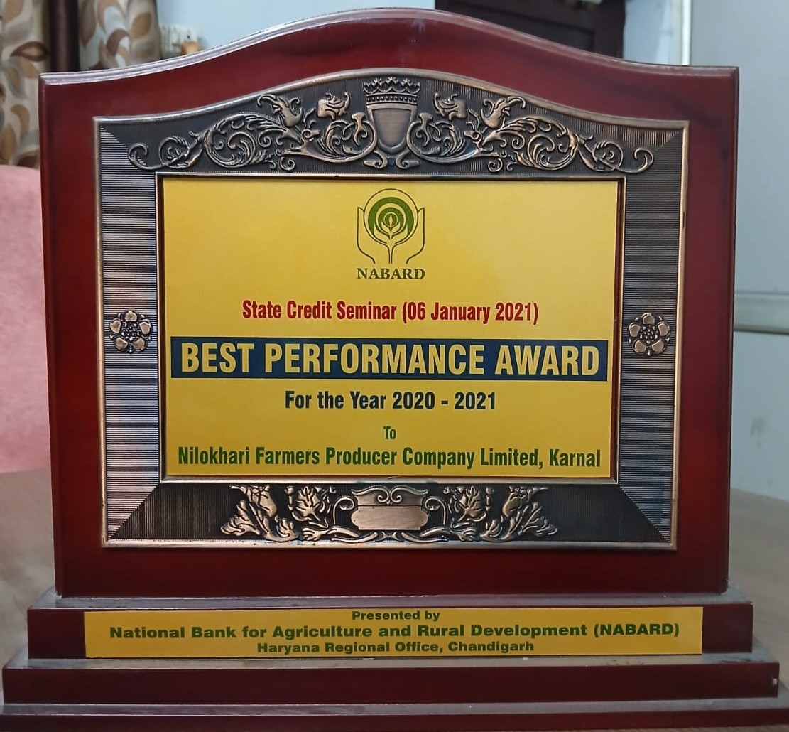 National Trophy 2023