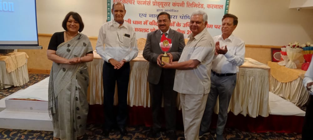NABARD Project